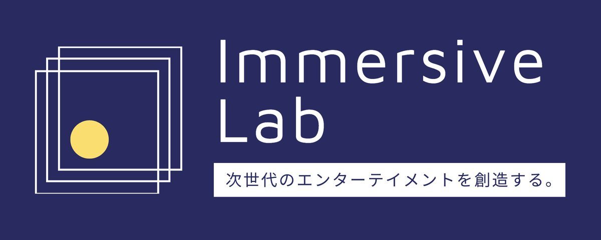 ミステリーツアー 京都民泊"N"(株式会社イマーシブ・ラボの公式の画像)