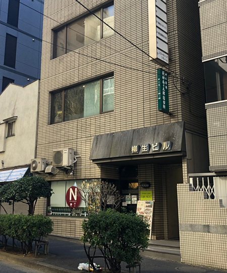ギョエンジンチ（劇的マーダーミステリー）（ロストプロダクトの公式の画像）
